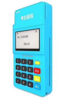 拉卡拉pos機(jī)