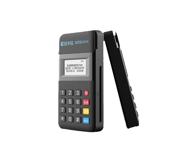 拉卡拉pos機(jī)